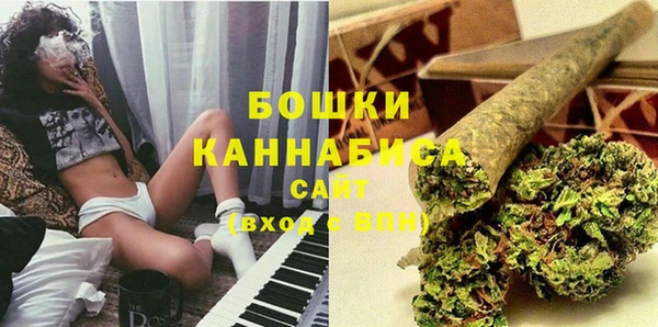 бутират Белоозёрский