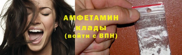 кокс Сясьстрой