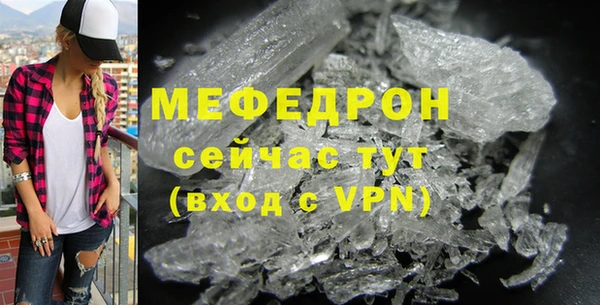 ГАЛЛЮЦИНОГЕННЫЕ ГРИБЫ Беломорск
