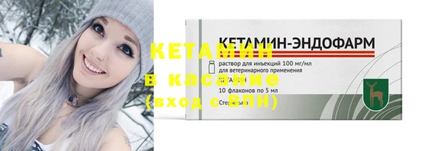 ГАЛЛЮЦИНОГЕННЫЕ ГРИБЫ Беломорск
