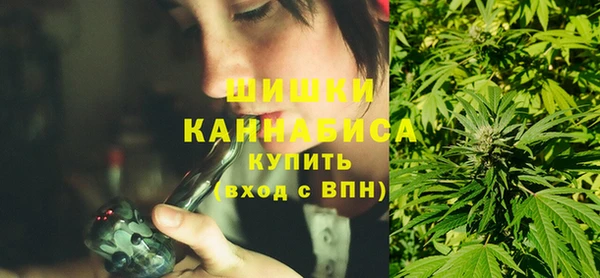 бутират Белоозёрский