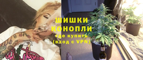 соль курить ск Тавда