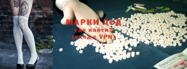 кокс Сясьстрой