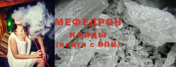 круглые Баксан