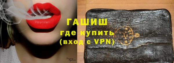 бошки Балахна