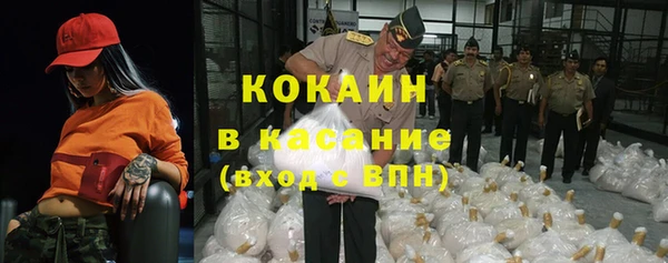 бутират Белоозёрский