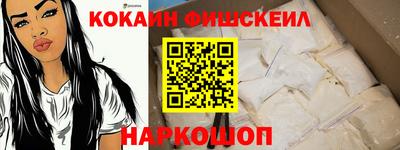 спиды Волжск
