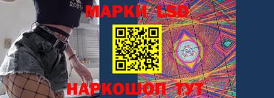 амф Волгодонск