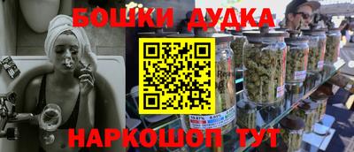амф Волгодонск