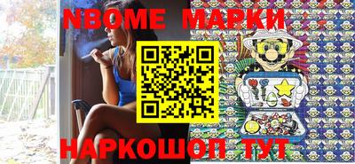 спайс Волжский