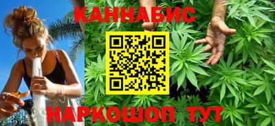 спиды Волжск