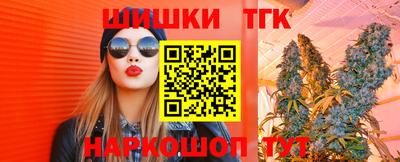героин Малоярославец