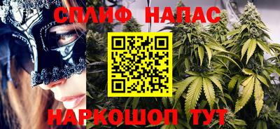 амф Волгодонск
