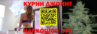 спайс Волжский