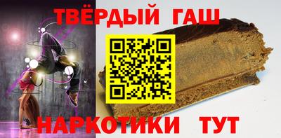 спайс Волжский