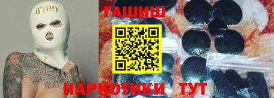 спайс Волжский