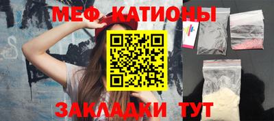 амф Волгодонск