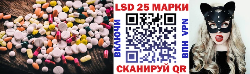 Лсд 25 экстази ecstasy  Горячий Ключ 