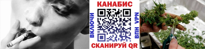 Бошки Шишки тримм  Горячий Ключ 